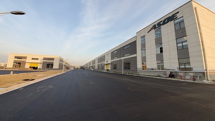 Asoe Hose Manufacturing Inc. Photo 1