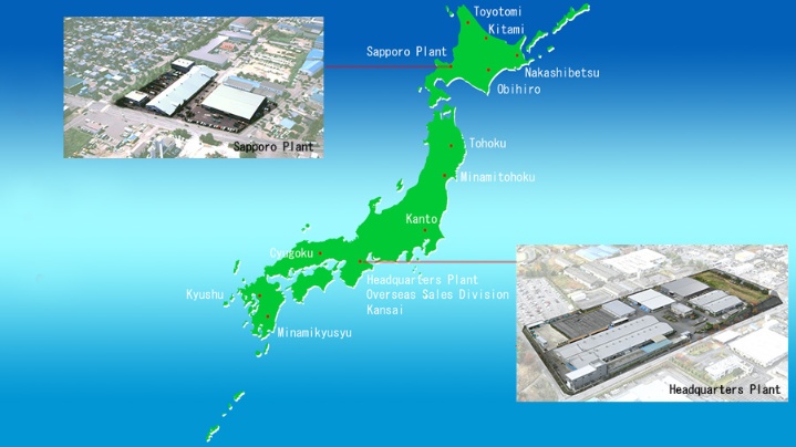 TAKAKITA CO.,LTD. Photo 1