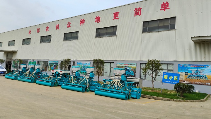 Hubei YongXiang Agricultural Machinery Equipment Co., Ltd. Photo 4