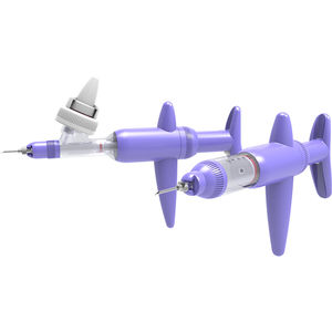 自动兽用注射器