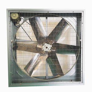 农用建筑通风风扇 1