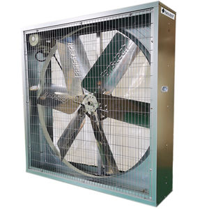 农用建筑通风风扇 1