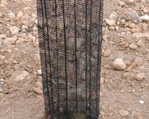 防护网 1