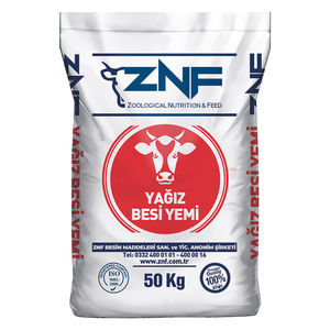动物饲料补充剂