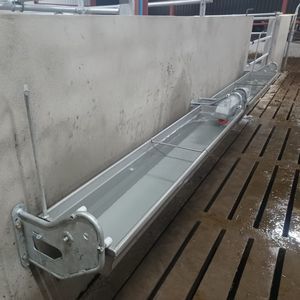 槽型饮水器