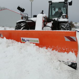 直线型除雪铲 1