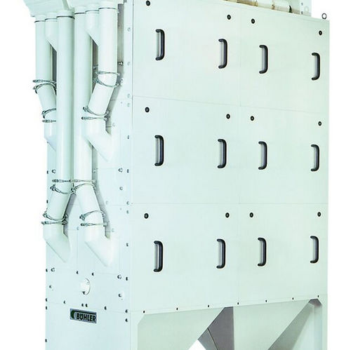坚果分级机 - Rotosort&trade; DRGA series - Bühler Group - 颗粒 / 滚筒 / 带式
