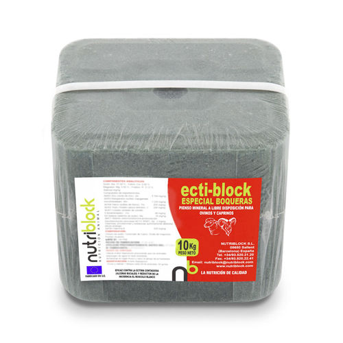 山羊舔盐块 - ECTI - NUTRIBLOCK - 羊用 / 微量元素