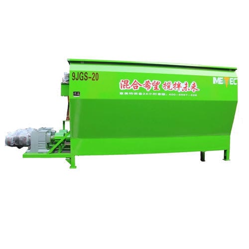 卧式立式饲料搅拌机 - 20CBM - Tai'an Yimeite Machinery Co., Ltd. - 固定式 / 侧边卸载 / 双螺杆