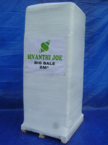 珍珠岩栽培基质 - Sivanthi Joe Substrates P Ltd. - 椰糠 / 椰树纤维 / 土块