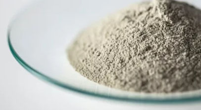 真菌毒素吸附剂饲料添加剂 - Novasil™ Plus - nutrition.basf/巴斯夫 - 牛 / 粉末