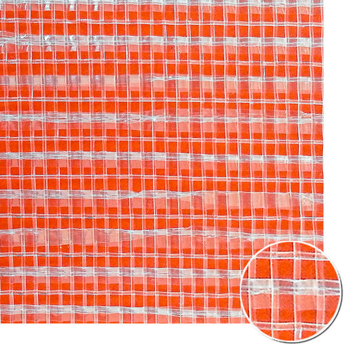 遮阳网 - RabitaInsectProof Mixte - Rábita Agrotextil - 防虫 / HDPE
