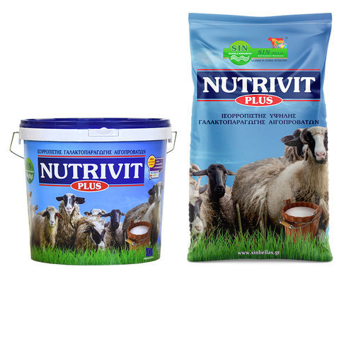 动物饲料补充剂 - Nutrivit Plus - S.I.N. HELLAS - 绵羊 / 山羊 / 维生素