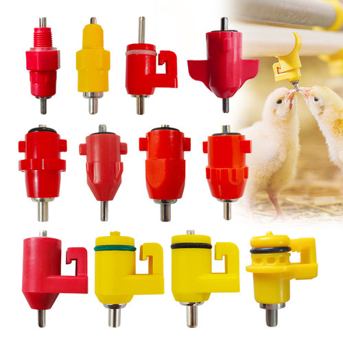 禽类乳头饮水器 - Cangzhou Phoenix Breeding Equipment Co., Ltd. - 球阀