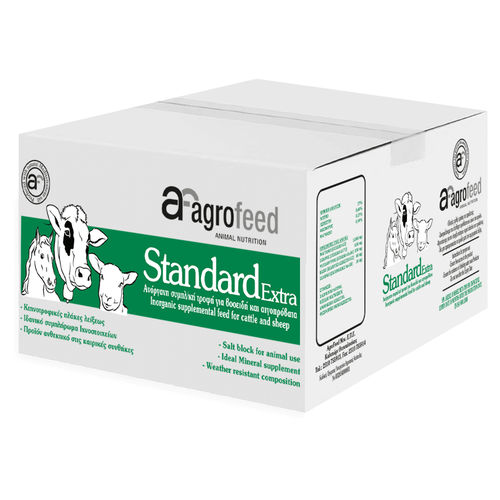 牛舔盐块 - STANDARD EXTRA - Agrofeed - 马 / 羊用 / 山羊