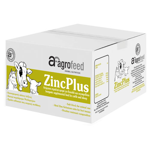 牛舔盐块 - ZINCPLUS  - Agrofeed - 山羊 / 马 / 羊用