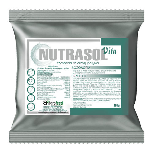 水溶性饲料补充剂 - Nutrasol  - Agrofeed - 动物 / 牛 / 家畜