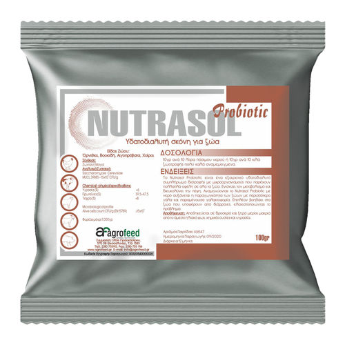 益生菌饲料补充剂 - Nutrasol  - Agrofeed - 动物 / 牛 / 微量元素丰富