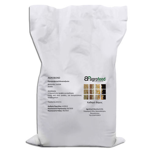 真菌毒素吸附剂饲料添加剂 - Agrobond - Agrofeed - 家禽 / 牛 / 干式