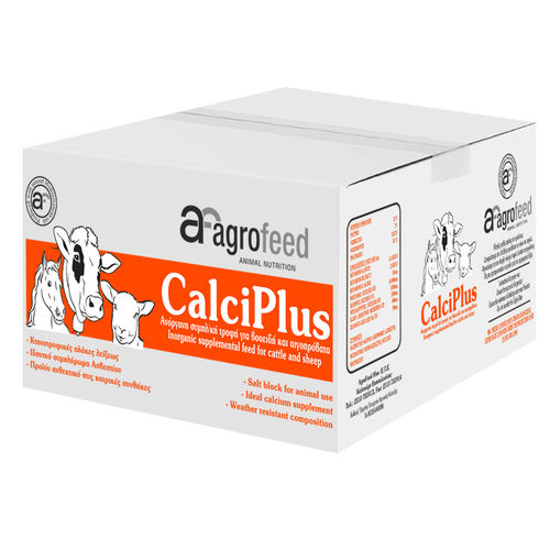 牛舔盐块 - CALCIPLUS  - Agrofeed - 羊用 / 山羊 / 微量元素