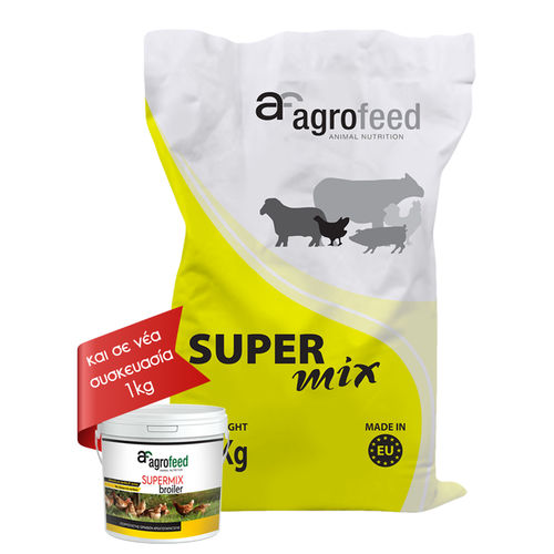 动物饲料补充剂 - SuperMix  - Agrofeed - 家禽 / 肉鸡 / 维生素