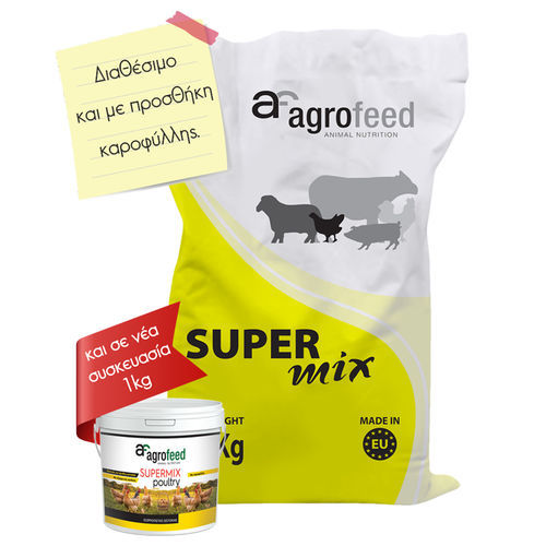 动物饲料补充剂 - Agrofeed - 家禽 / 钙 / 维生素