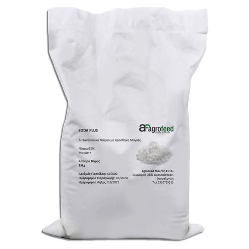 动物饲料补充剂 - Soda Plus - Agrofeed - 牛 / 钠 / 粉末