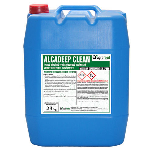 液体抗菌剂 - AlcaDeep Clean - Agrofeed - 畜牧养殖