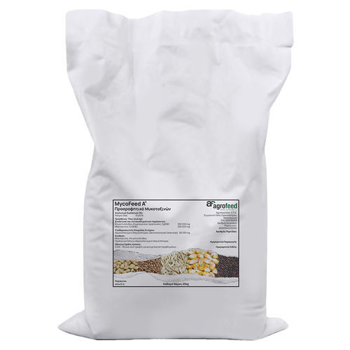 真菌毒素吸附剂饲料添加剂 - MycoFeed A+ - Agrofeed - 家禽 / 猪 / 牛