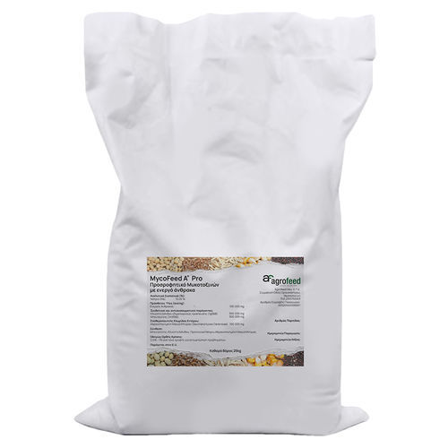 真菌毒素吸附剂饲料添加剂 - MycoFeed A+ Pro - Agrofeed - 家禽 / 猪 / 牛