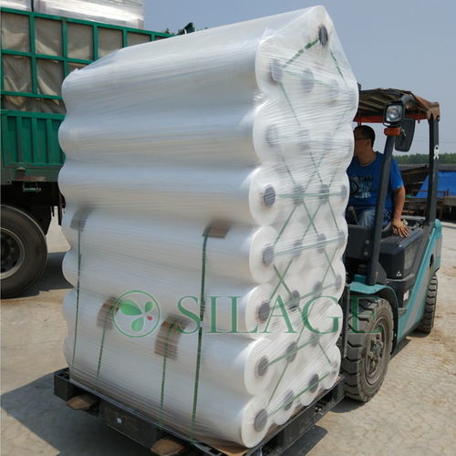 青贮篷布 - Silage Packaging Co., LTD - 缠绕 / 隔氧层 / 3层