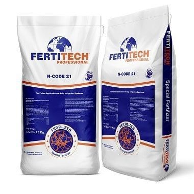 N肥料 - USAGRO TARIM - 微量元素 / 颗粒 / 地面施用