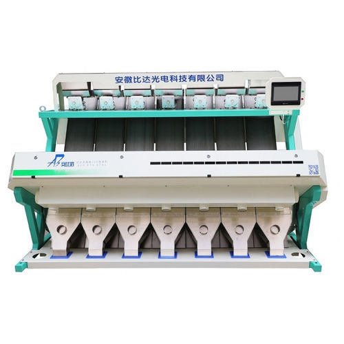 水稻分拣机 - BDR7 - Anhui Bida Optoelectronic Technology Co.,Ltd - 颜色