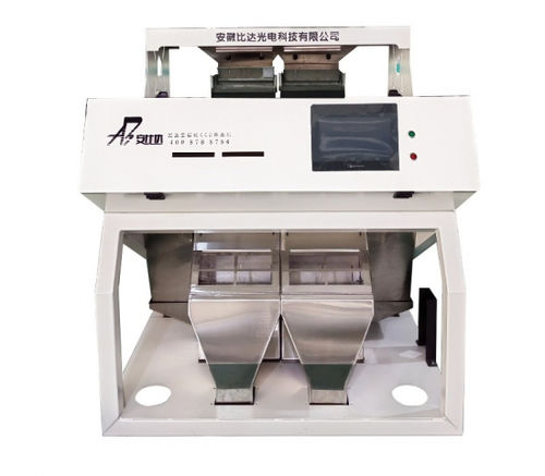 谷物分拣机 - BDT2 - Anhui Bida Optoelectronic Technology Co.,Ltd - 颜色