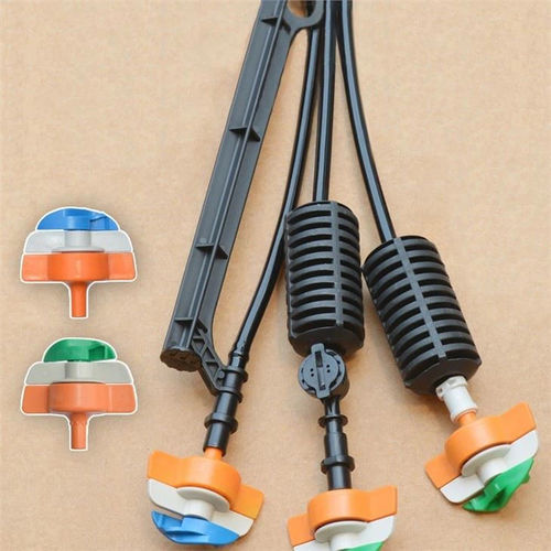 流量可调节水雾喷头 - Yibiyuan Water-saving Irrigation Technology Co., Ltd. - 旋转