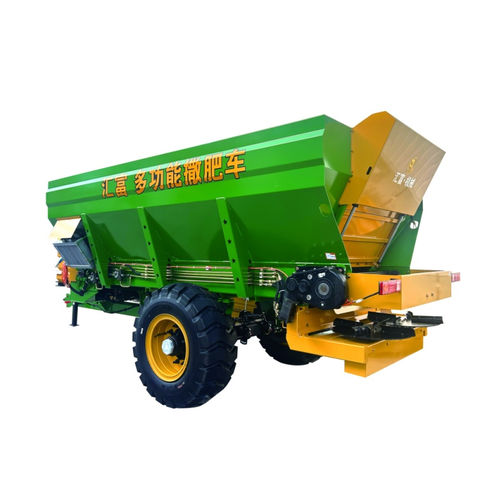 牵引式撒肥机 - 2FGH-3 - QuFu HuiFu Machinery Manufacturing Co., Ltd. - 双车轴 / 单车轴