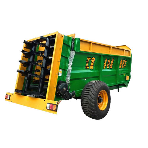 牵引式撒肥机 - 2FGH series - QuFu HuiFu Machinery Manufacturing Co., Ltd. - 垂直喷洒 / 双车轴 / 单车轴