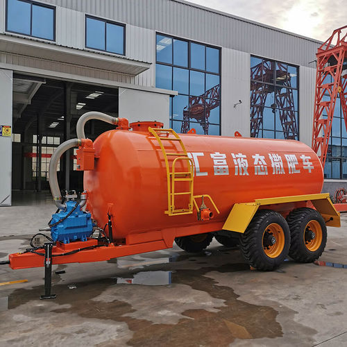 双车轴液肥撒布器 - 2FYP series - QuFu HuiFu Machinery Manufacturing Co., Ltd. - 单车轴 / 牵引式