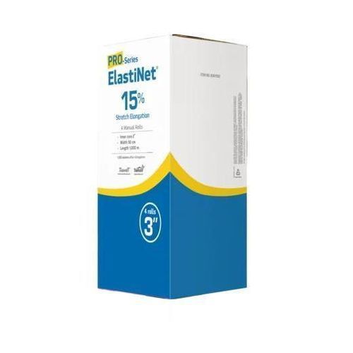 防护网 - ElastiNet&reg; Pro - Tama France SAS - 包装 / 农用 / 多用途