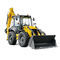 反铲装载机B1 D seriesNEW HOLLAND