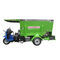 带式自动喂料系统9SLTai'an Yimeite Machinery Co., Ltd.
