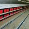 塑料漏粪板POTTERS POULTRY LTD