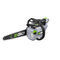 电池驱动链锯CS1200EEgo Europe GmbH