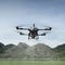 旋翼农用无人机Agras T55DJI