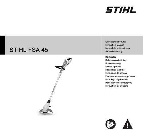 STIHL FSA 45