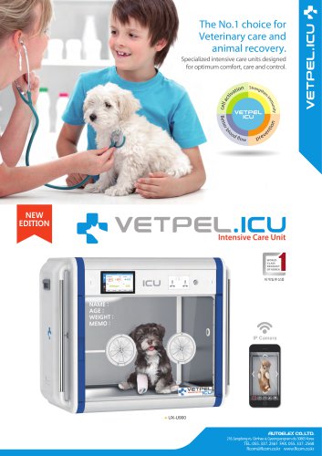 Vetpel.ICU