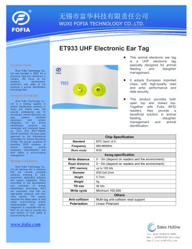 ET933 UHF Electronic Ear Tag