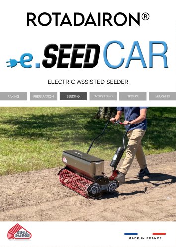 2023 e.SEEDCAR