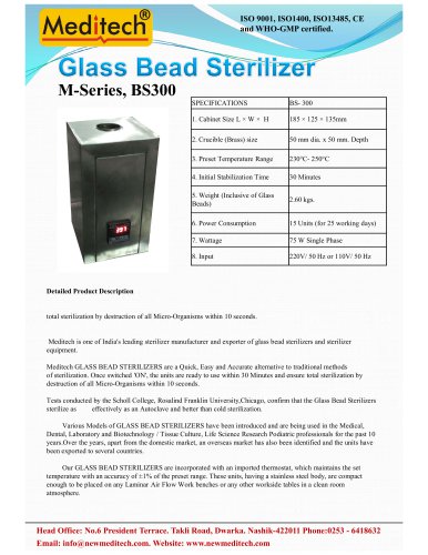 glass bead sterilizer