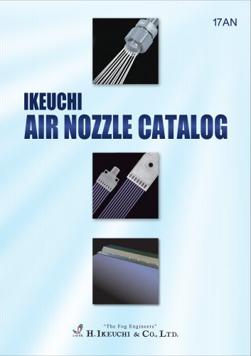 AIR NOZZLE CATALOG